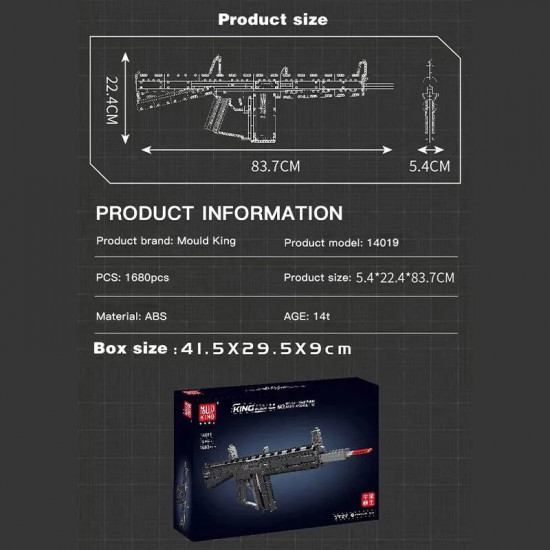 moc motorized mpsaa-12 assault rifle bricks toy 14019 moc motorized mpsaa-12 assault rifle bricks toy 14019