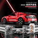 moc motorized rc classic shelby gt500 racing car bricks toys moc motorized rc classic shelby gt500 racing car bricks toys