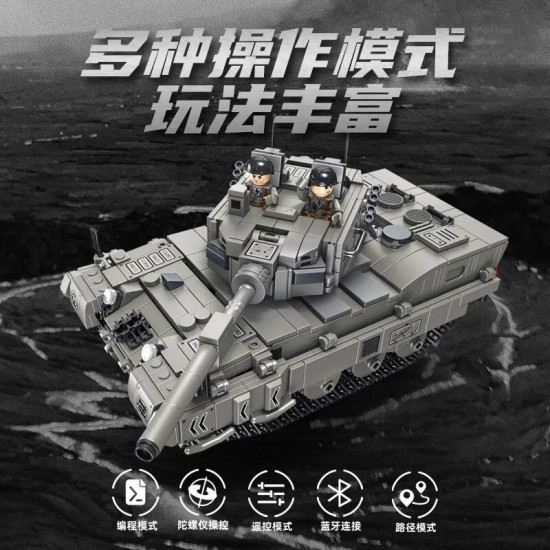 moc motorized rc leopard 2a4 main battle tank bricks toy moc motorized rc leopard 2a4 main battle tank bricks toy
