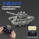 moc motorized rc leopard 2a4 main battle tank bricks toy moc motorized rc leopard 2a4 main battle tank bricks toy