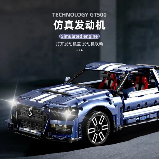moc motorized rc shelby gt500 classic racing car bricks toy moc motorized rc shelby gt500 classic racing car bricks toy