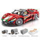 moc motorized supercar rc sports racing car bricks toy moc motorized supercar rc sports racing car bricks toy