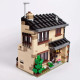 moc movie harry potter 4 privet drive bricks toy moc movie harry potter 4 privet drive bricks toy