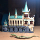 moc movie harry potter x19071 chamber of secrets bricks toy moc movie harry potter x19071 chamber of secrets bricks toy