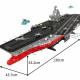 moc navy 003 military fujian aircraft carrier bricks toy moc navy 003 military fujian aircraft carrier bricks toy