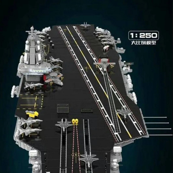 moc navy 003 military fujian aircraft carrier bricks toy moc navy 003 military fujian aircraft carrier bricks toy