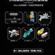 moc navy 003 military fujian aircraft carrier bricks toy moc navy 003 military fujian aircraft carrier bricks toy