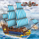 moc pirate historical blue sail ship bricks toy moc pirate historical blue sail ship bricks toy
