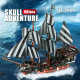 moc pirates of caribbean pirates skull ship adventures moc pirates of caribbean pirates skull ship adventures