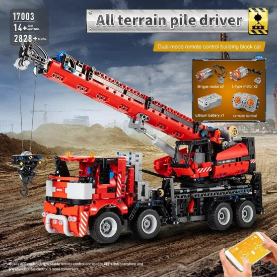moc rc all terrain piling platform crane truck bricks toy 17003 moc rc all terrain piling platform crane truck bricks toy 17003