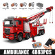 moc rc app motorized road city rescue truck bricks toys moc rc app motorized road city rescue truck bricks toys