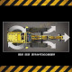 moc rc crawler all terrain truck excavator bricks toy 17018 moc rc crawler all terrain truck excavator bricks toy 17018