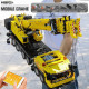moc rc gmk heavy mobile crane truck bricks toy 17013h moc rc gmk heavy mobile crane truck bricks toy 17013h