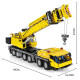 moc rc gmk heavy mobile crane truck bricks toy 17013h moc rc gmk heavy mobile crane truck bricks toy 17013h