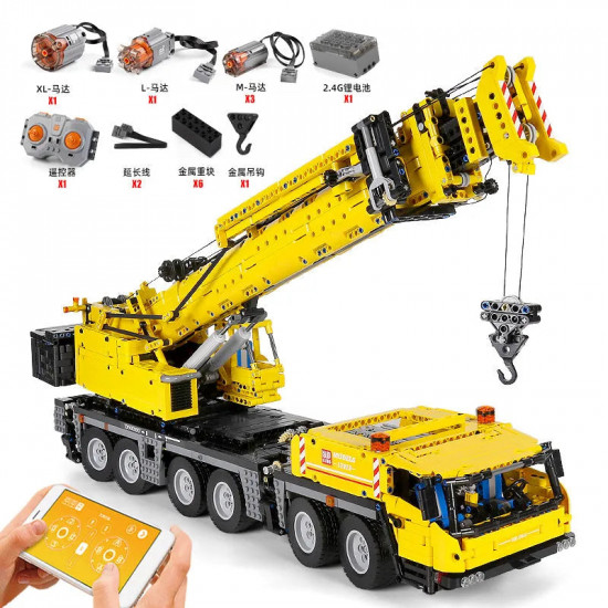 moc rc gmk heavy mobile crane truck bricks toy 17013h moc rc gmk heavy mobile crane truck bricks toy 17013h