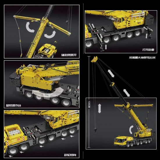moc rc gmk heavy mobile crane truck bricks toy 17013h moc rc gmk heavy mobile crane truck bricks toy 17013h
