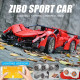 moc rc lambo roadster 13079 super racing car bricks toys moc rc lambo roadster 13079 super racing car bricks toys