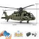 moc rc military z-20 attack helicopter bricks kids toys moc rc military z-20 attack helicopter bricks kids toys