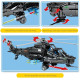 moc rc military z10 attack helicopter bricks toy moc rc military z10 attack helicopter bricks toy