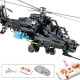 moc rc military z10 attack helicopter bricks toy moc rc military z10 attack helicopter bricks toy