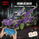 moc rc motorized apollo evo concept roadster bricks toy moc rc motorized apollo evo concept roadster bricks toy