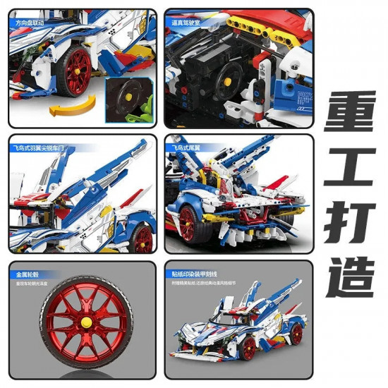 moc rc motorized apollo evo concept roadster bricks toy moc rc motorized apollo evo concept roadster bricks toy
