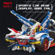 moc rc motorized apollo evo concept roadster bricks toy moc rc motorized apollo evo concept roadster bricks toy