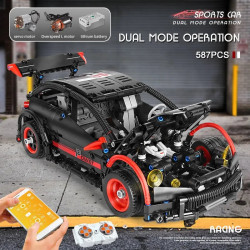 moc rc motorized hatchback type r racing car bricks toy 18013