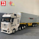moc rc motorized heavy container truck bricks toy qc007 moc rc motorized heavy container truck bricks toy qc007