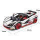 moc rc motorized icarus supercar racing cars bricks toy 13067 moc rc motorized icarus supercar racing cars bricks toy 13067
