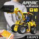 moc rc motorized wheel front loader bulldozer bricks toy moc rc motorized wheel front loader bulldozer bricks toy