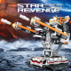 moc rc star revenge anti-aircraft gun bricks toy moc rc star revenge anti-aircraft gun bricks toy