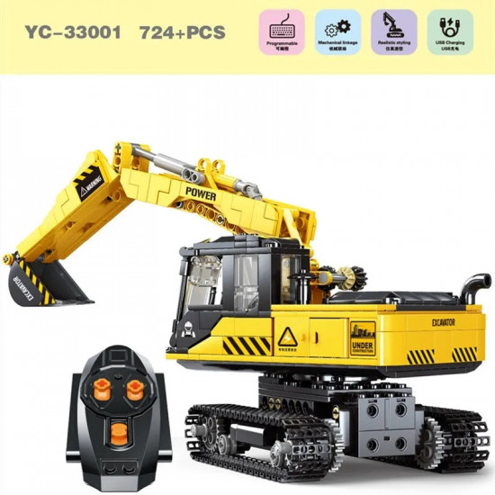 moc rc stem mini excavator truck bricks toys 33001 moc rc stem mini excavator truck bricks toys 33001