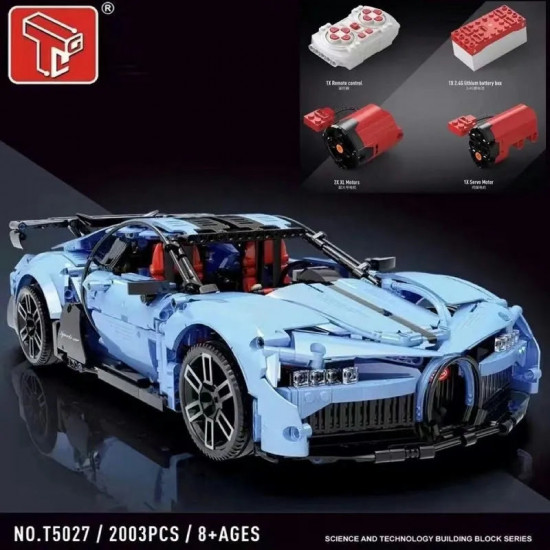 moc rc super sports racing car bricks kids toys t5027a moc rc super sports racing car bricks kids toys t5027a