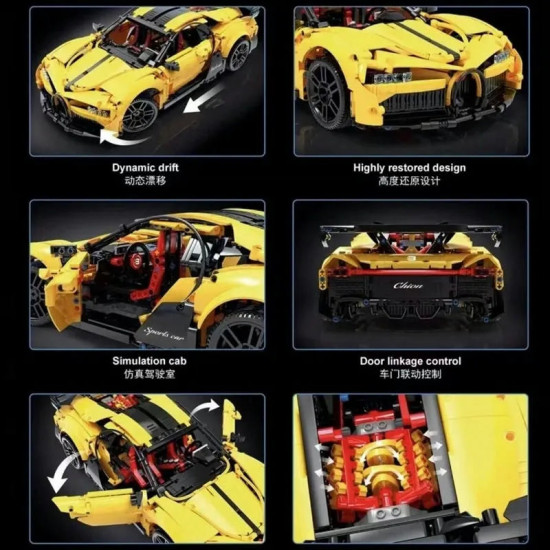 moc rc super sports racing car bricks toy t5027b moc rc super sports racing car bricks toy t5027b