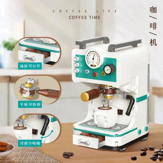 moc retro coffee machine city mini bricks model kids toys moc retro coffee machine city mini bricks model kids toys