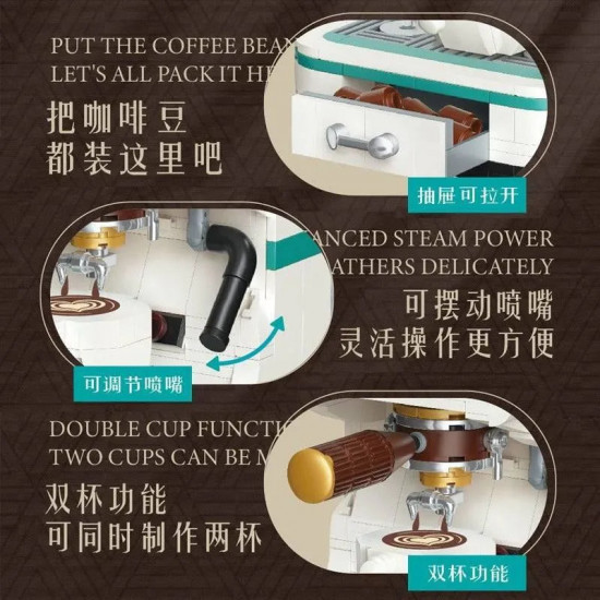 moc retro coffee machine city mini bricks model kids toys moc retro coffee machine city mini bricks model kids toys