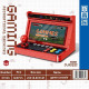 moc retro game console mini bricks gaming toy 01026 moc retro game console mini bricks gaming toy 01026