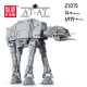 moc star wars 21015 ucs motorized at-at walker bricks toys moc star wars 21015 ucs motorized at-at walker bricks toys