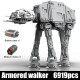 moc star wars 21015 ucs motorized at-at walker bricks toys moc star wars 21015 ucs motorized at-at walker bricks toys