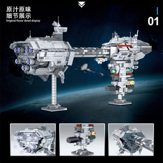 moc star wars nebulon-b escort frigate bricks toy moc star wars nebulon-b escort frigate bricks toy
