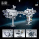 moc star wars nebulon-b escort frigate bricks toy moc star wars nebulon-b escort frigate bricks toy