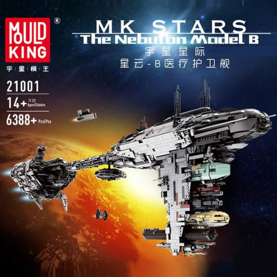 moc star wars ucs 21001 nebulon b medical frigate bricks toys moc star wars ucs 21001 nebulon b medical frigate bricks toys