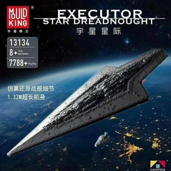 moc star wars ucs executor class star dreadnought bricks toy moc star wars ucs executor class star dreadnought bricks toy