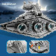 moc star wars ucs imperial star destroyer bricks toys 81098 moc star wars ucs imperial star destroyer bricks toys 81098