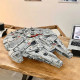 moc star wars ucs millennium falcon bricks toy 05132 moc star wars ucs millennium falcon bricks toy 05132