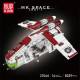 moc star wars ucs republic gunship cruiser bricks toy moc star wars ucs republic gunship cruiser bricks toy