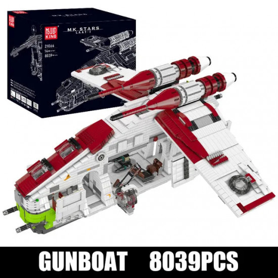moc star wars ucs republic gunship cruiser bricks toy moc star wars ucs republic gunship cruiser bricks toy
