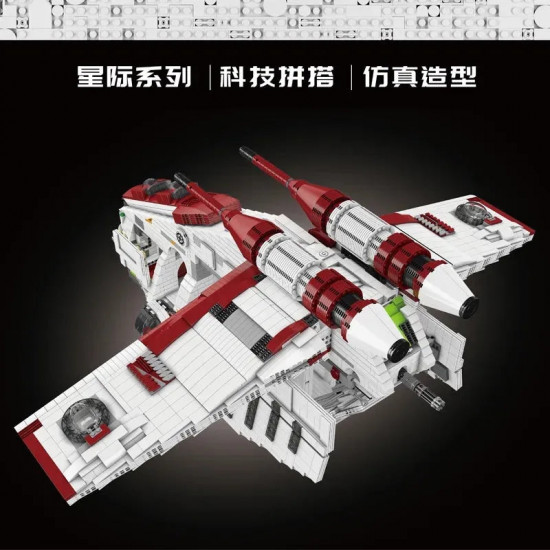 moc star wars ucs republic gunship cruiser bricks toy moc star wars ucs republic gunship cruiser bricks toy