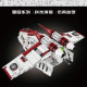 moc star wars ucs republic gunship cruiser bricks toy moc star wars ucs republic gunship cruiser bricks toy